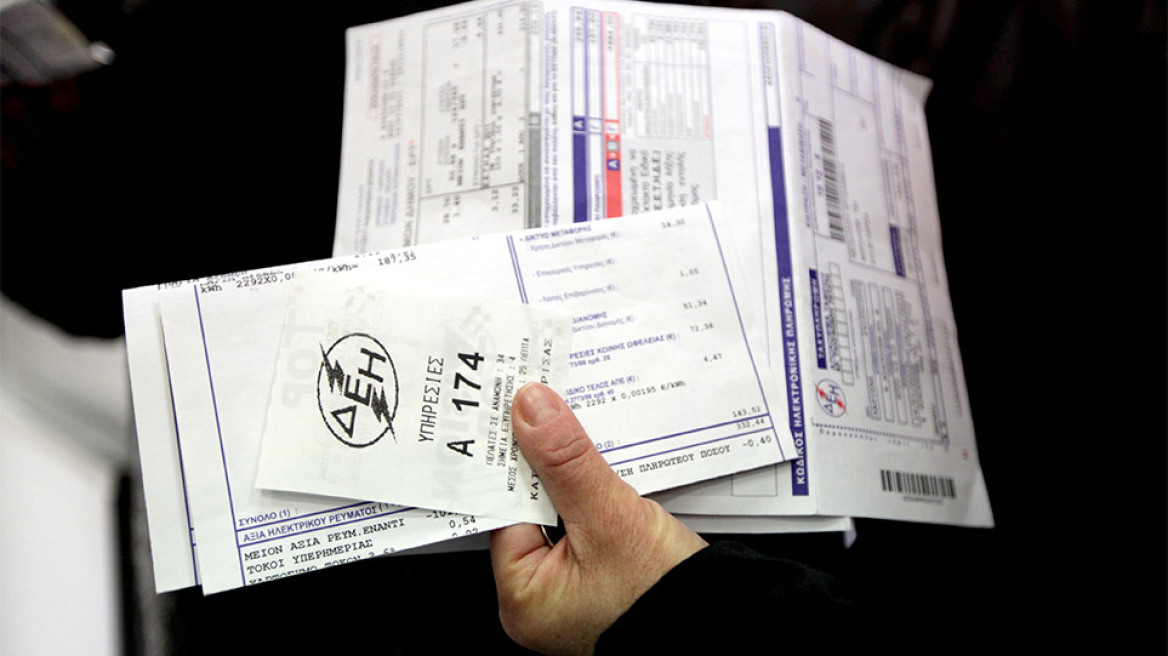 Ενεργειακή κρίση: Στα σκαριά η υπουργική απόφαση για τα μέτρα ελάφρυνσης από τους φουσκωμένους λογαριασμούς 