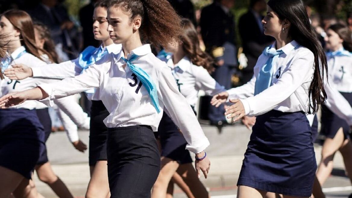 Παρελάσεις 28ης Οκτωβρίου: Δεν θα διεξαχθούν στην Ημαθία  - Λόγω αυξημένων κρουσμάτων 