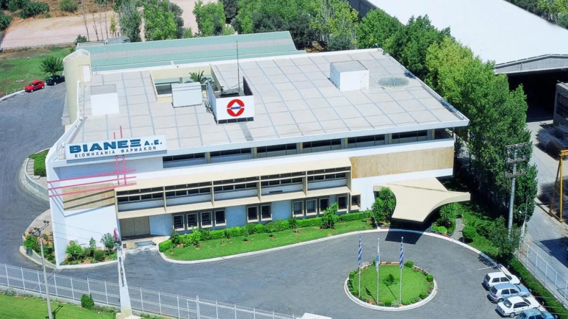 ΒΙΑΝΕΞ: Ενίσχυση της βιωσιμότητας στη βιομηχανική παραγωγή