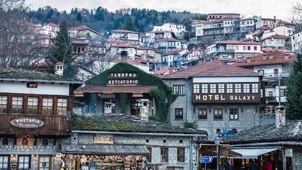 Χωρίς παρέλαση και το Μέτσοβο: Πάνω από 60 τα ενεργά κρούσματα