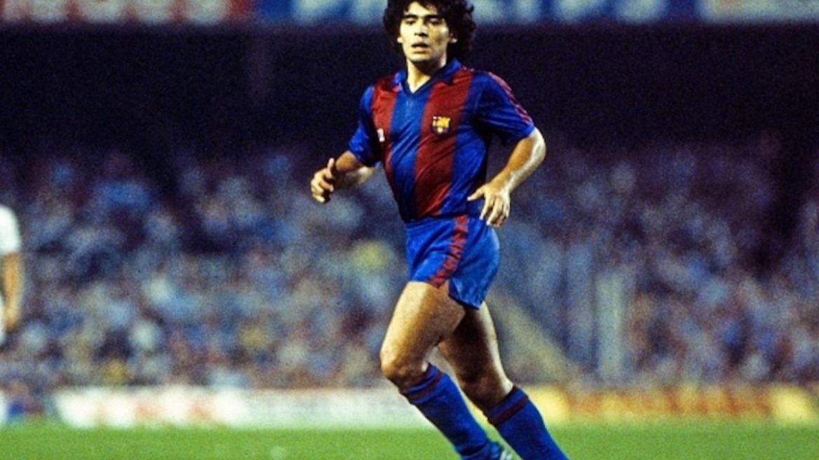 Φιλική αναμέτρηση Μπαρτσελόνα - Μπόκα Τζούνιορς στη μνήμη του Ντιέγκο