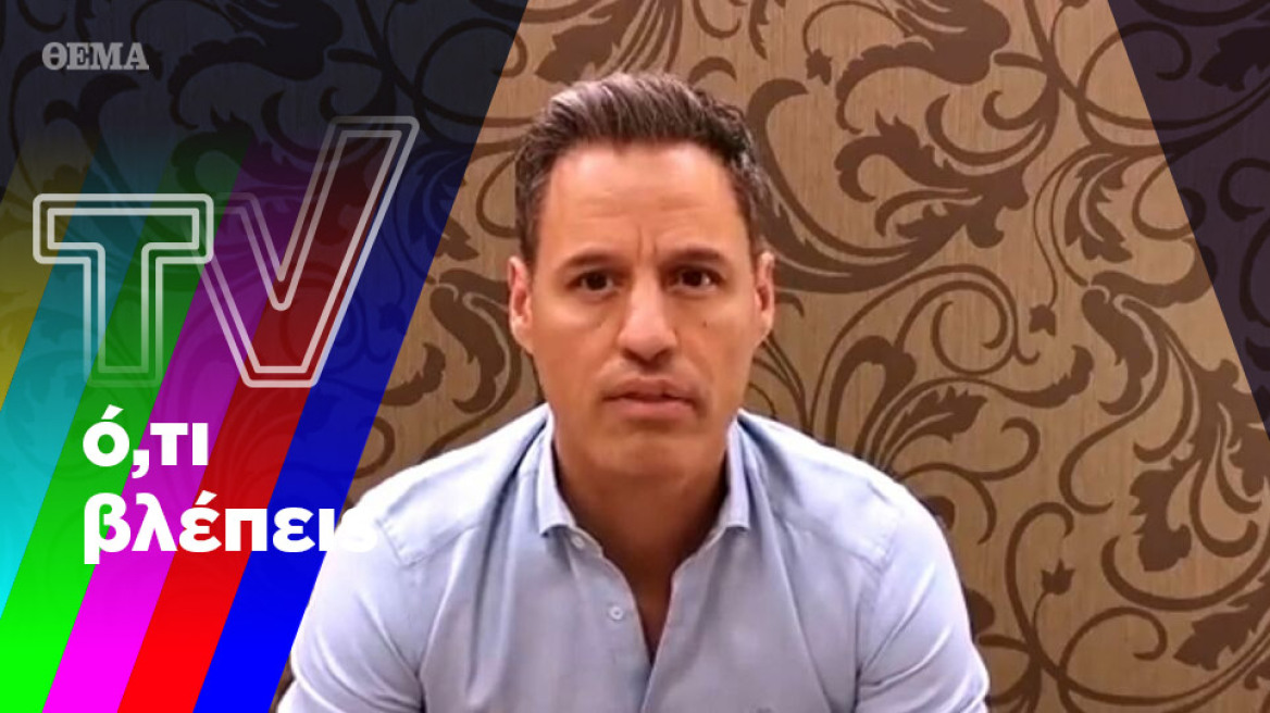 Μην παίζετε το παιχνίδι του Πετράκου...