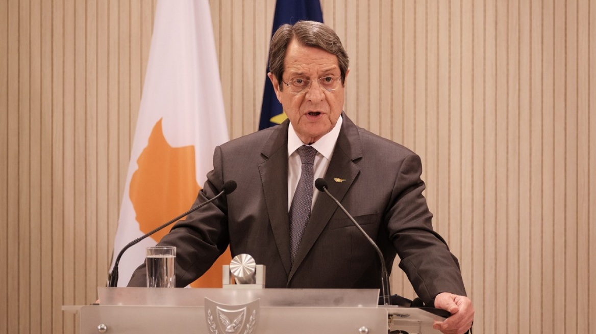 Εισβολή στην Ουκρανία - Κύπρος: Ανοίγει ειδικός τραπεζικός λογαριασμός για τη στήριξη του ουκρανικού λαού