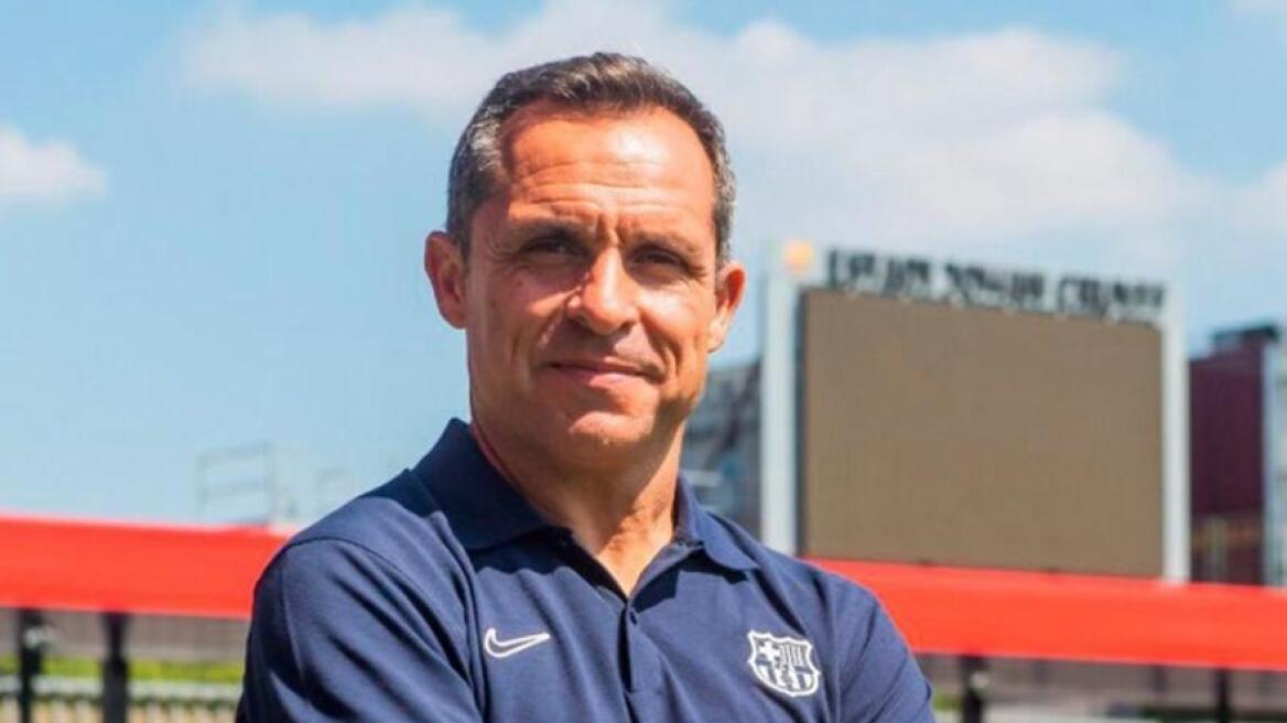 Μπαρτσελόνα: Ανακοίνωσε τον Σέρχι Μπαρχουάν ως υπηρεσιακό τεχνικό