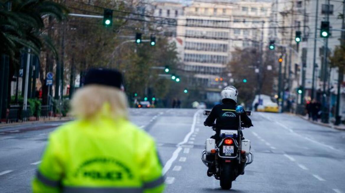 Ποιοι δρόμοι κλείνουν και πότε στην Αθήνα για την παρέλαση της 28ης Οκτωβρίου