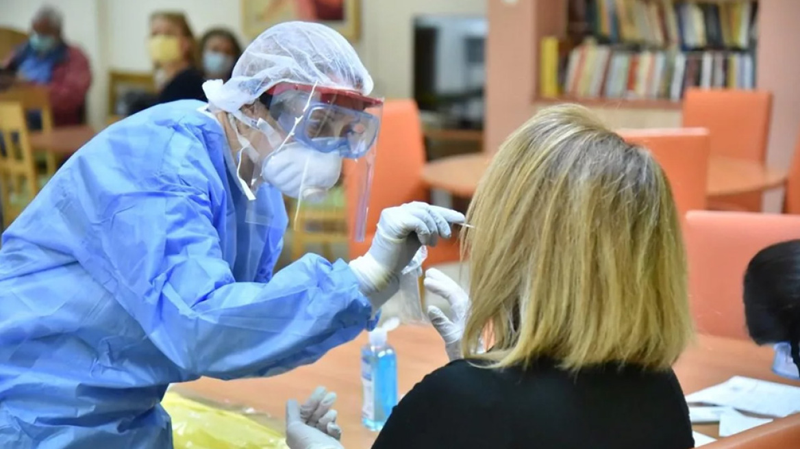 Πού θα διεξαχθούν δωρεάν rapid test αύριο Πέμπτη 9 Δεκεμβρίου