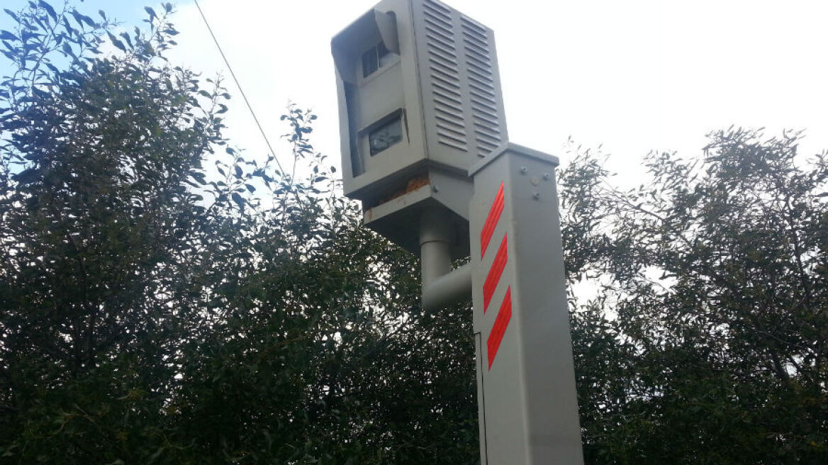 Εμπρησμός σε ραντάρ της Τροχαίας στο Ηράκλειο