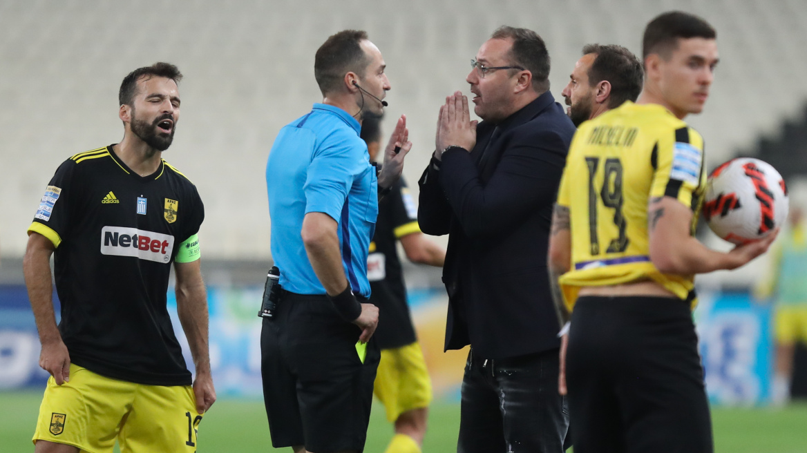 Η ΠΑΕ Άρης καταγγέλλει προπηλακισμό του γενικού διευθυντή της στα αποδυτήρια του ΟΑΚΑ