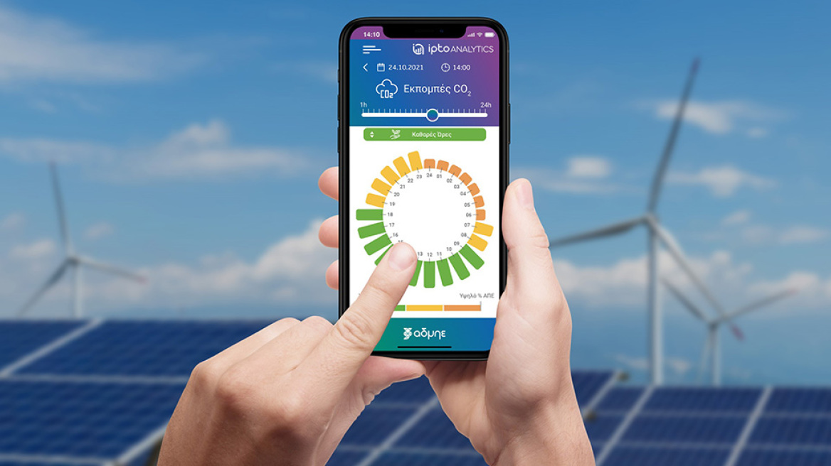 IPTO Analytics: Για το περιβάλλον όλες οι ώρες δεν είναι ίδιες