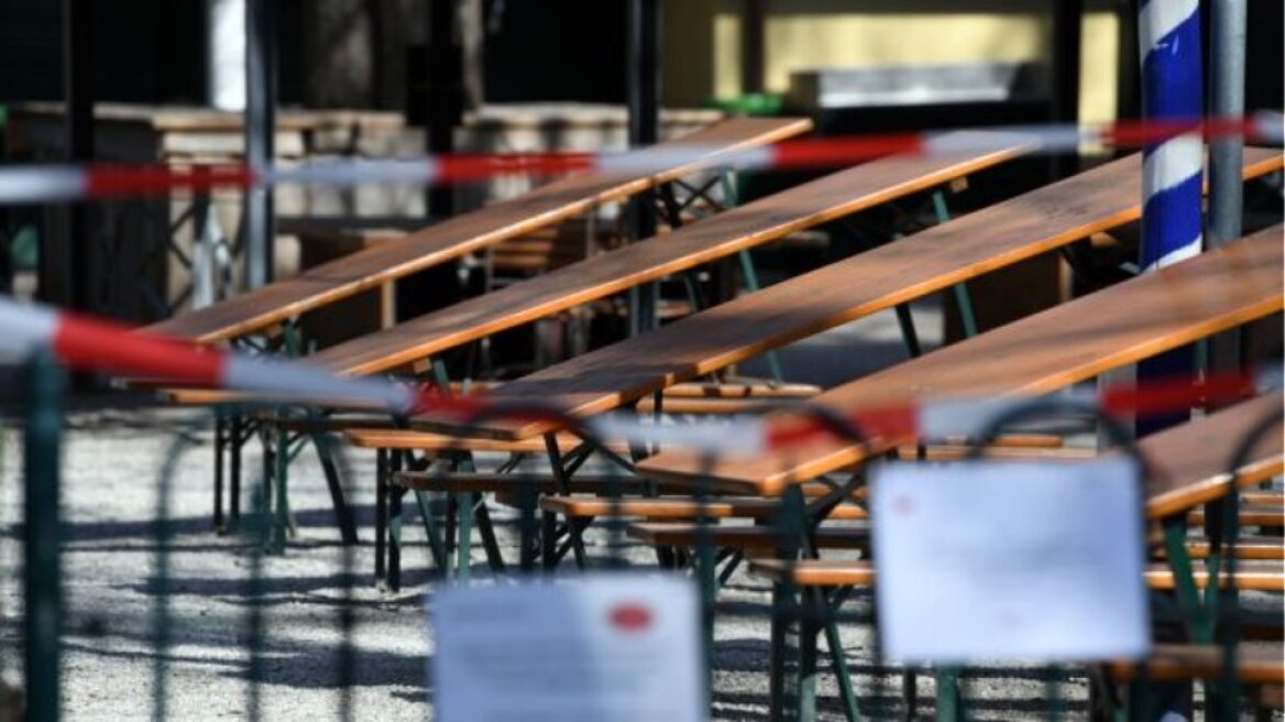 Αυξημένη αποζημίωση ειδικού σκοπού: Δεύτερη ευκαιρία για να πάρετε την ενίσχυση 1.000 - 4.000 ευρώ