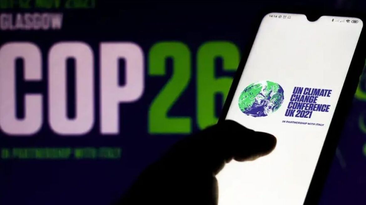 Συμφωνία για την προστασία των δασών  - Σε χαμηλούς τόνους η Διάσκεψη για το κλίμα 