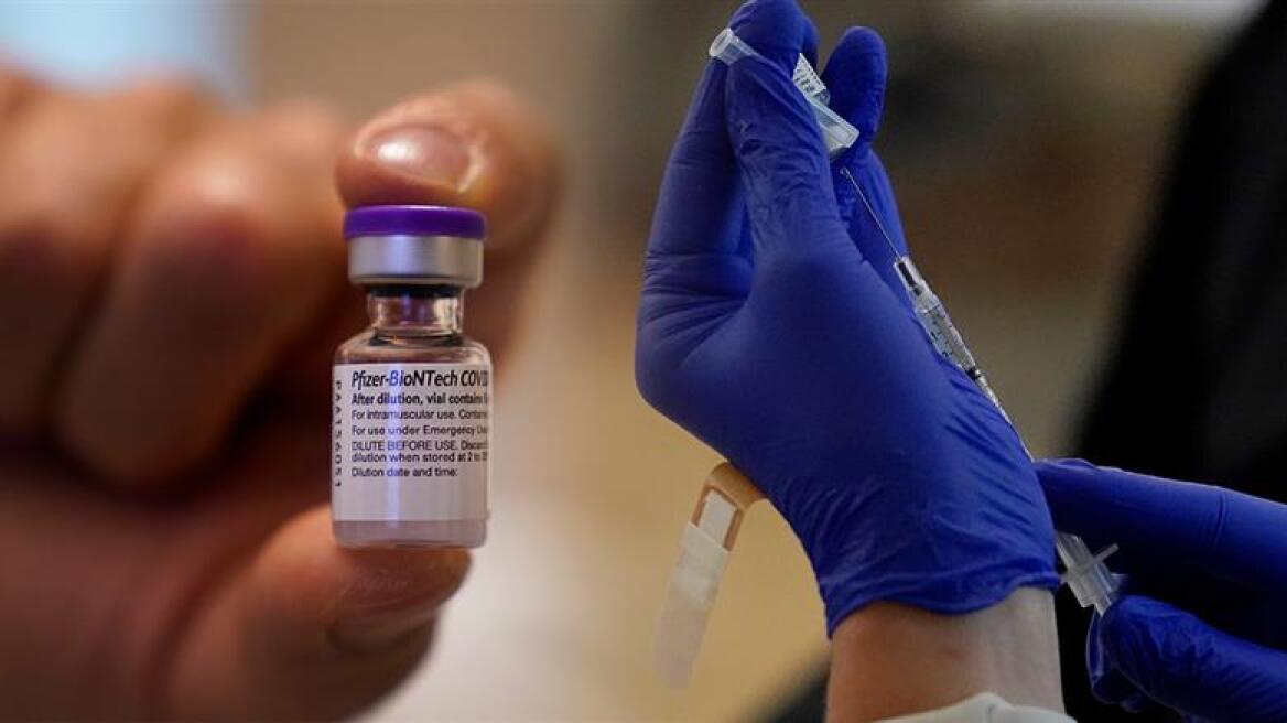 Εμβόλιο Pfizer: Η ανοσία φθίνει μερικούς μήνες μετά τον εμβολιασμό