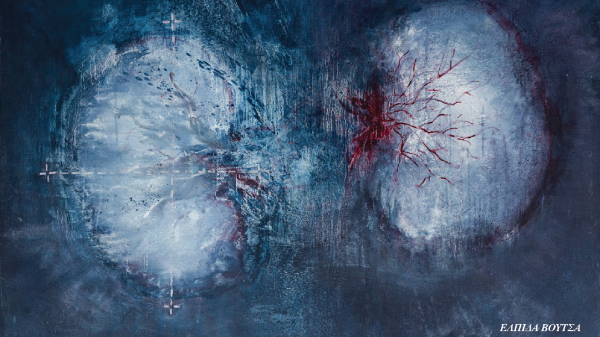 Η Χρόνια Νεφρική Νόσος μέσα από τα μάτια νέων καλλιτεχνών