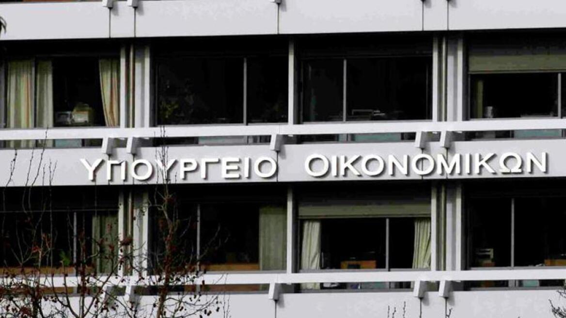 ΥΠΕΘΟ: Διαψεύδει τα περί διακοπής του προγράμματος απασχόλησης ανέργων 55 έως 67 ετών