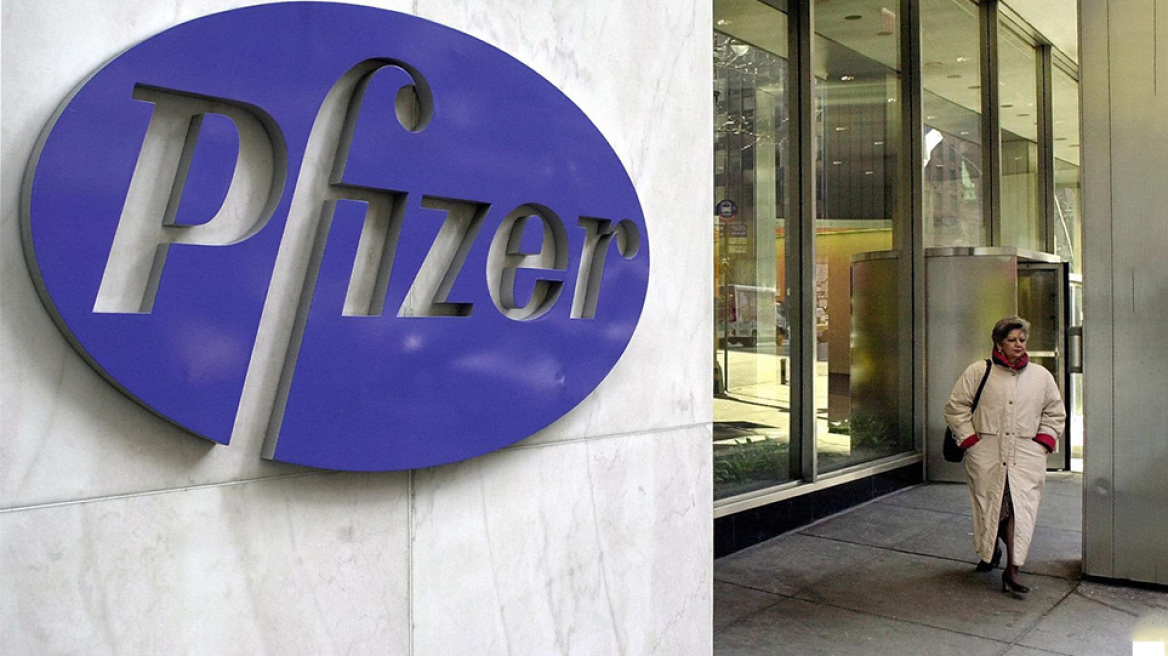 Pfizer: Ανέπτυξε χάπι κατά της Covid-19 με αποτελεσματικότητα έως 89%