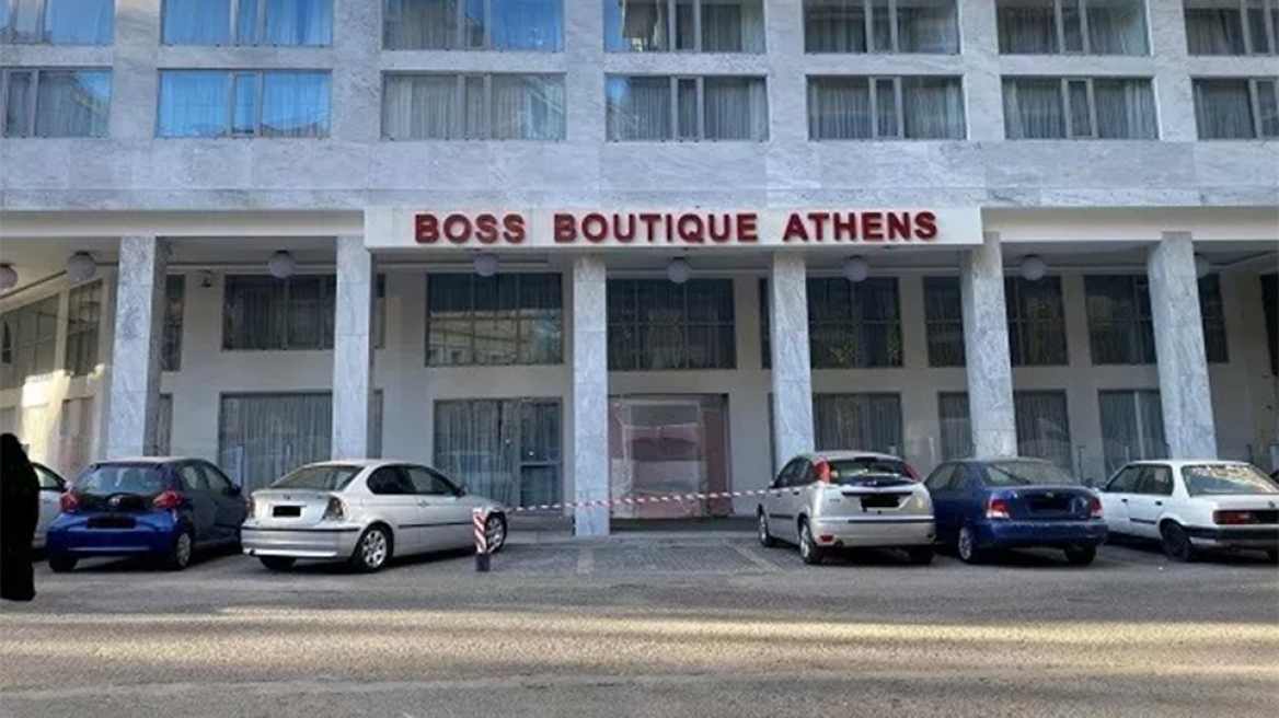 Βγαίνουν στο σφυρί τρία μεγάλα ξενοδοχεία της Αθήνας