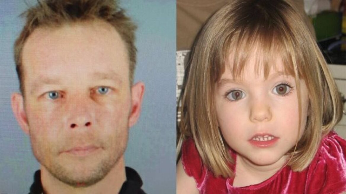 Υπόθεση Μαντλίν ΜακΚαν: Ήμουν κοντά στο σημείο που εξαφανίστηκε, παραδέχθηκε ο 44χρονος Γερμανός σε πρώην φίλη του