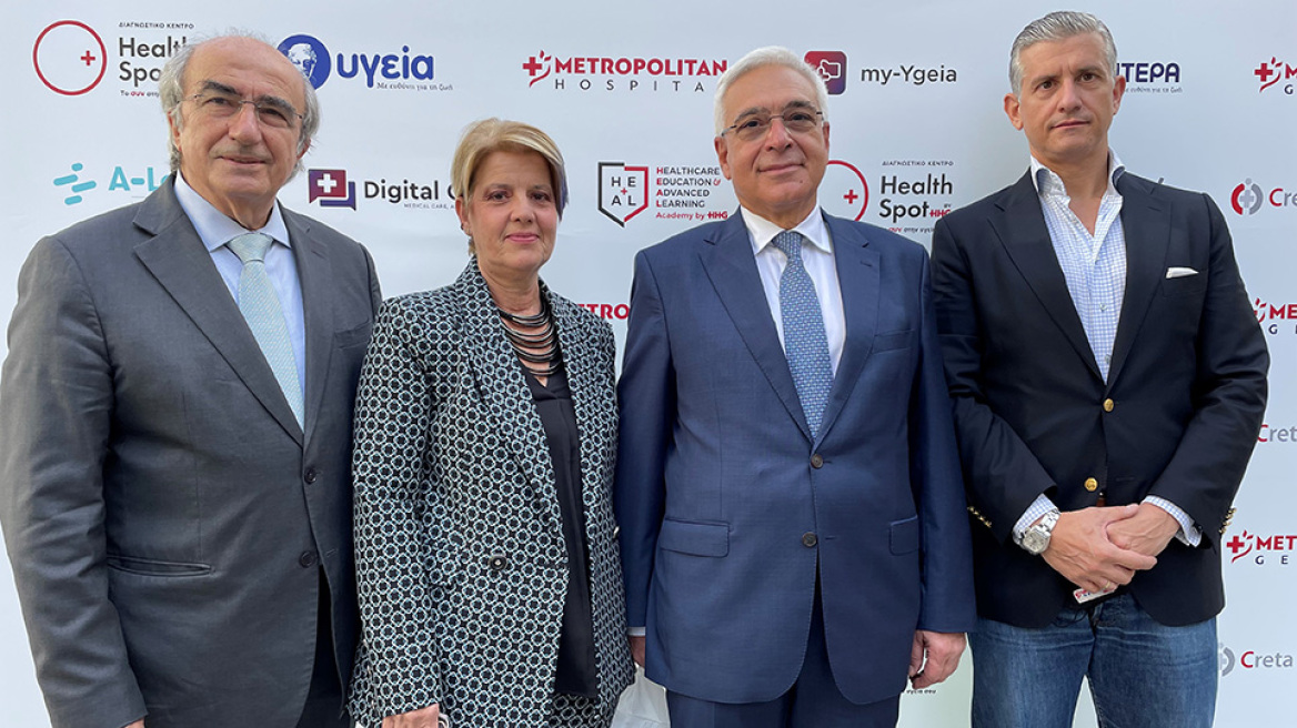 Νέο προηγμένο διαγνωστικό κέντρο HealthSpot στην Κηφισιά με το κύρος του Hellenic Healthcare Group