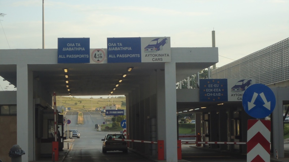 Ελλιπείς έλεγχοι στα σύνορα με τα Σκόπια, με τα Βαλκάνια να «φλέγονται» από την πανδημία - Δείτε βίντεο