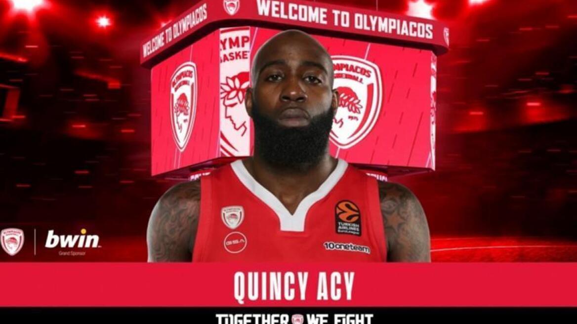 Ολυμπιακός: Καθυστέρηση στην άφιξη του Έισι