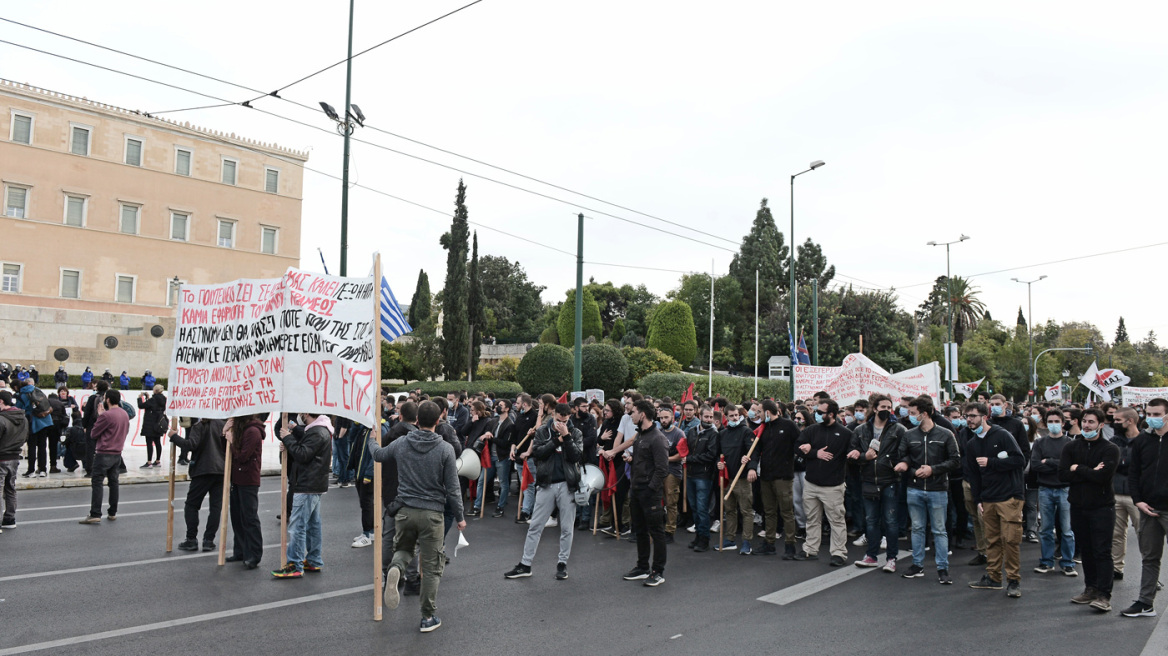 Πανεκπαιδευτικό συλλαλητήριο το μεσημέρι στα Προπύλαια  - Συμμετέχουν πάνω από 150 φοιτητικοί σύλλογοι
