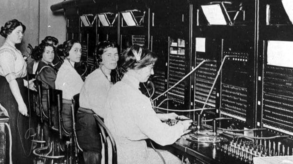 Τηλεφωνικές φάρσες: Τι τραβούσαν οι συνδρομητές το 1937 