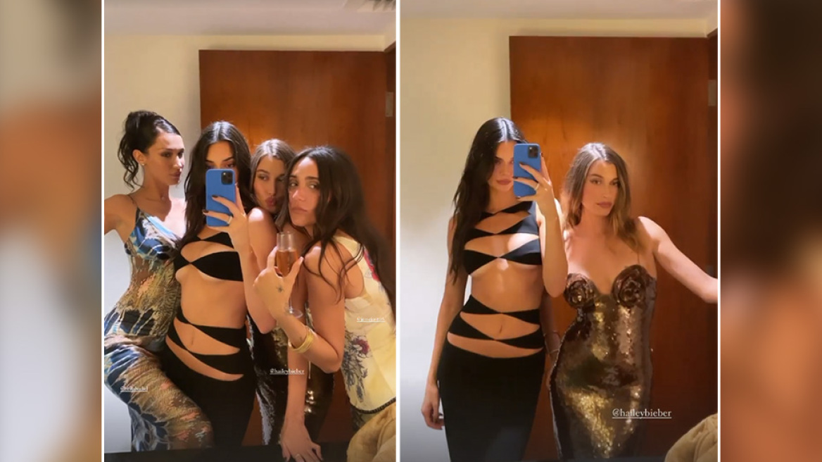 H Κένταλ Τζένερ πήγε στον γάμο φίλης της με το πιο αποκαλυπτικό φόρεμα