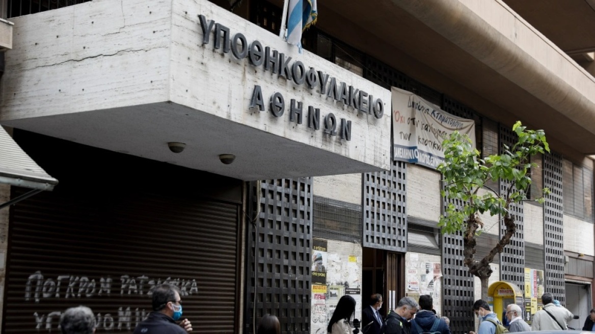 Παράταση ωραρίου των υποθηκοφυλακείων της Αττικής ζητούν οι δικηγόροι Αθήνας και Πειραιά