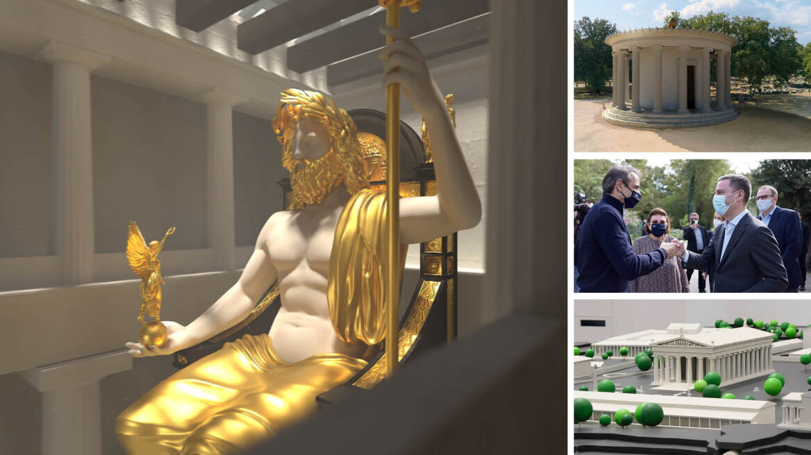 Αρχαία Ολυμπία: Πώς έγινε η συμφωνία με τη Microsoft που τη «ζωντανεύει» ψηφιακά 