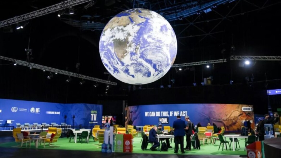 COP26: Πώς η συμφωνία για το κλίμα αλλάζει τον παγκόσμιο επιχειρηματικό και οικονομικό χάρτη