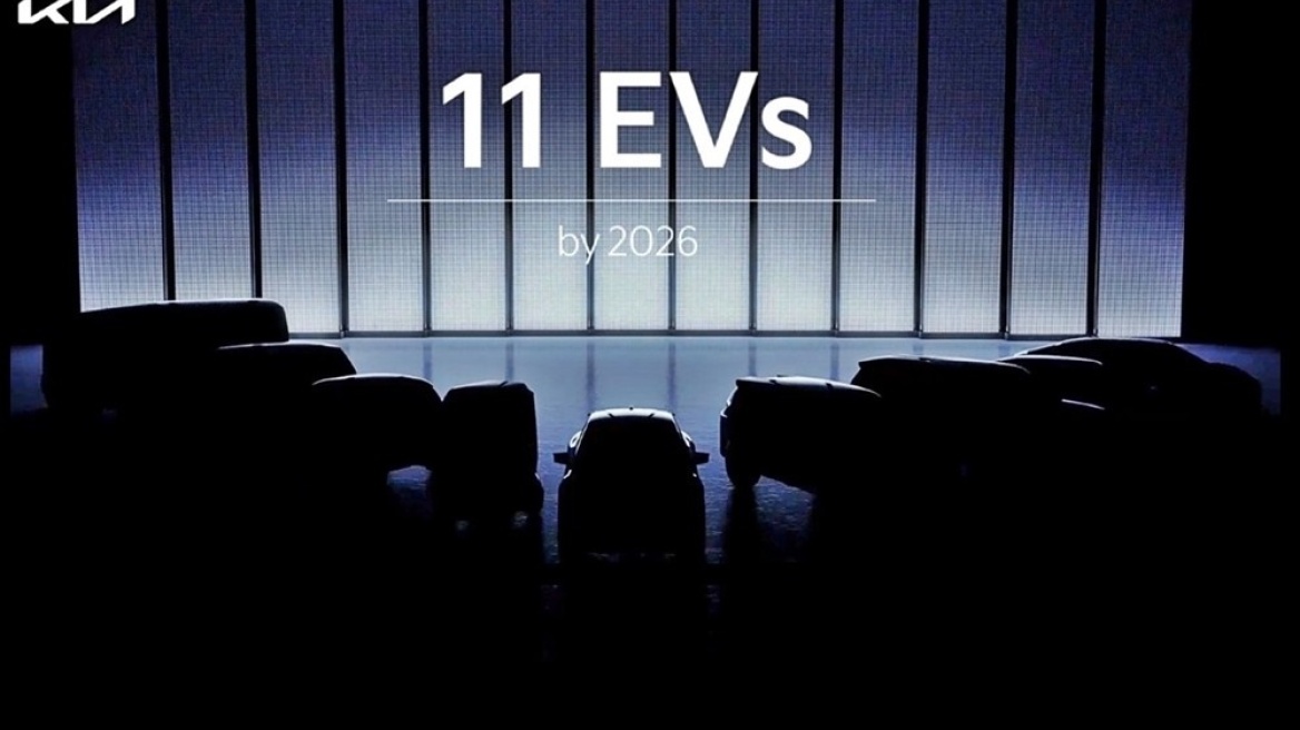 Με πλήρη γκάμα 11 ηλεκτρικών έως το 2026 η KIA