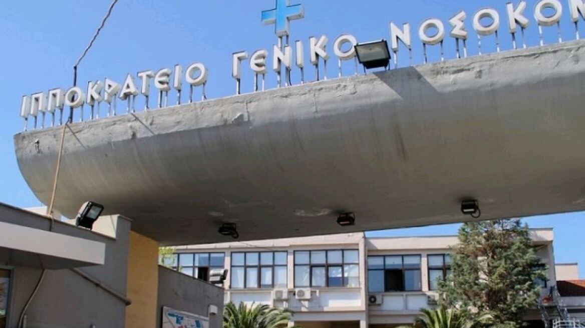 Κατέληξε 19χρονος στο Ιπποκράτειο που νοσούσε από κορωνοϊό