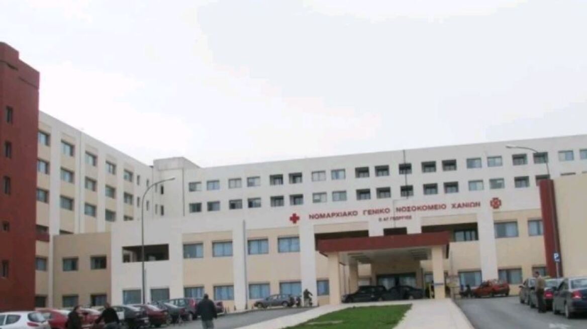 Κορωνοϊός: Παιδί 2 ετών νοσηλεύεται στο νοσοκομείο Χανίων 