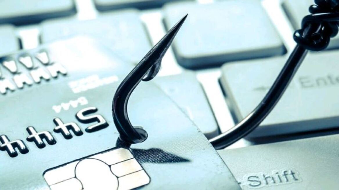 Πάτρα: Απατεώνας «ξάφρισε» λογαριασμό υπαλλήλου σε ιατρείο με δήθεν πληρωμή υπηρεσιών