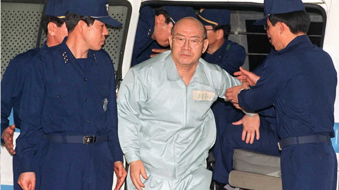 Νότια Κορέα: Νεκρός ο πρώην δικτάτορας της χώρας, γνωστός ως «χασάπης της Γκουάνγκτζου»