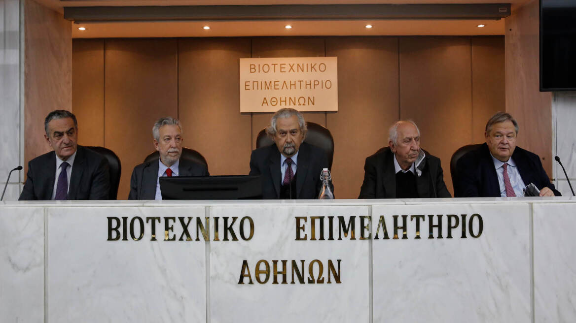 Πρώην υπουργοί ενώνουν δυνάμεις κατά των καθυστερήσεων στην απονομή της Δικαιοσύνης