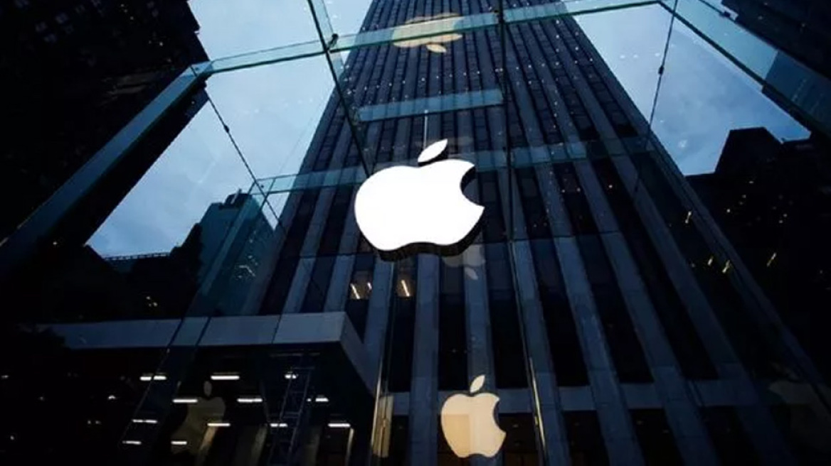 Οι «χρυσοί» μισθοί της Apple: Πόσα παίρνουν μηχανικοί, software developers και εκατοντάδες υπάλληλοι του κολοσσού τεχνολογίας