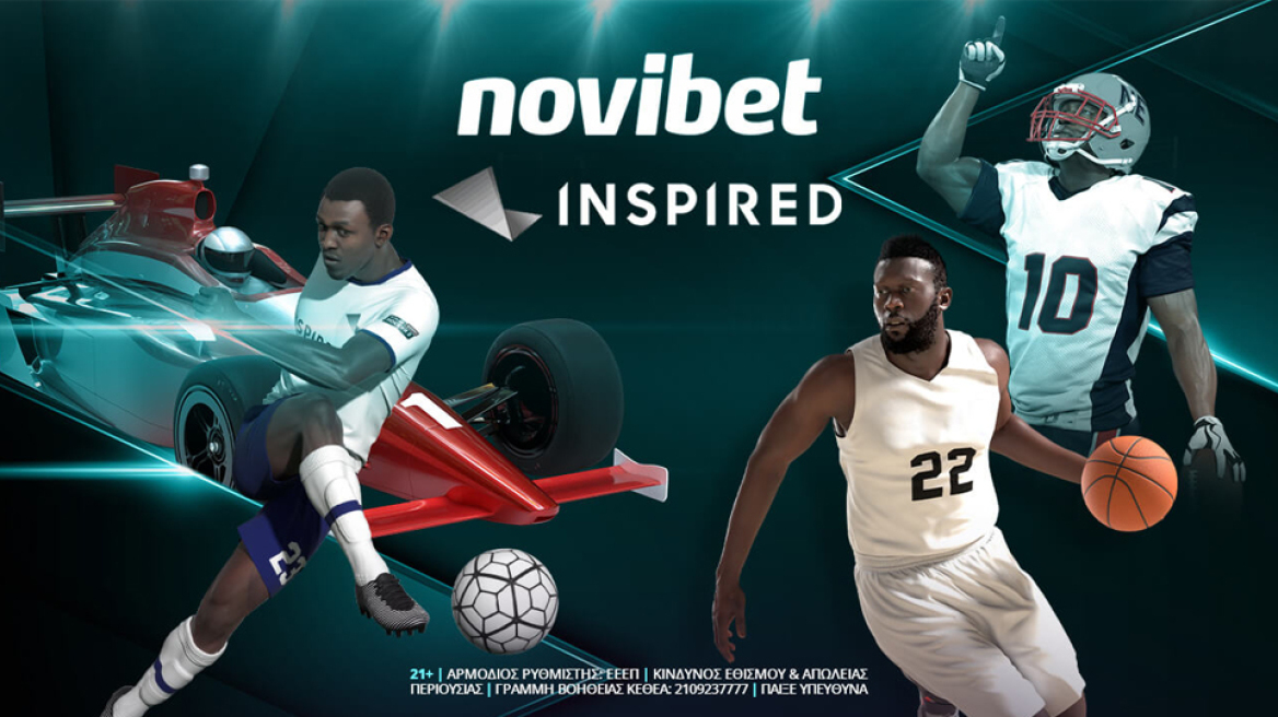 H Novibet απογειώνει τα Virtual Sports της μέσω νέας διεθνούς συνεργασίας με την Inspired Entertainment