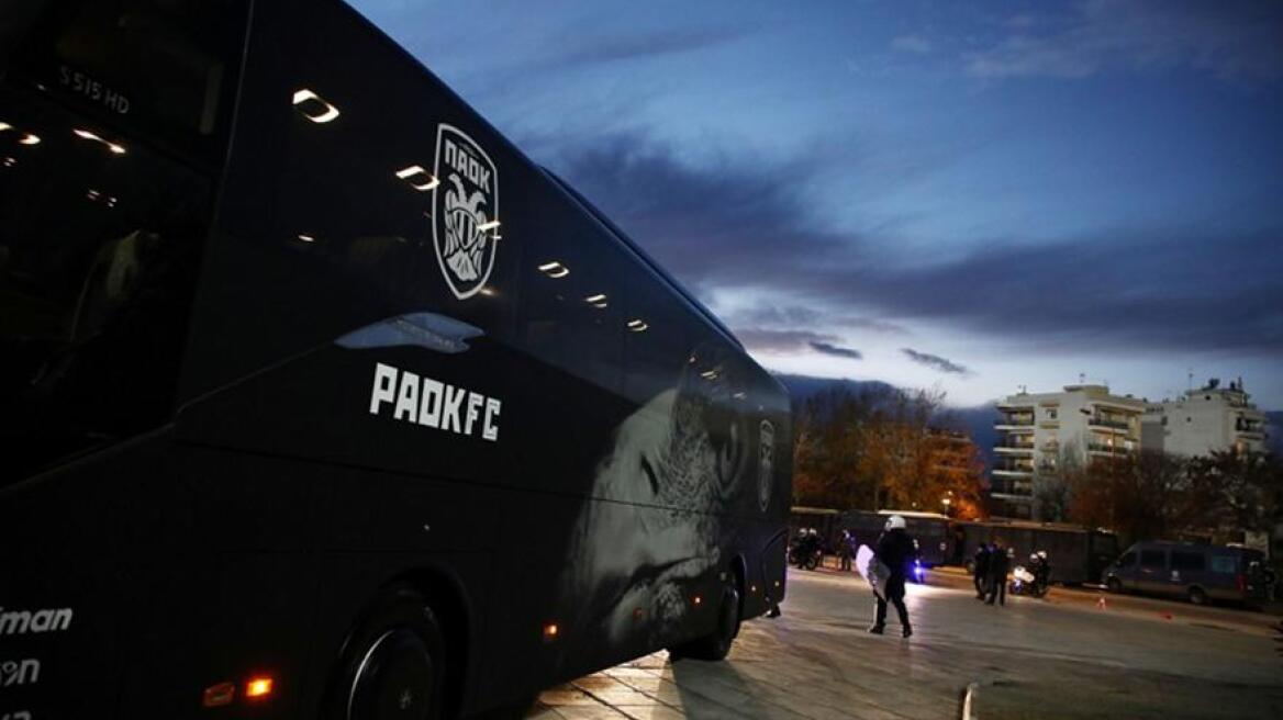 Επίθεση στο πούλμαν της Κ16 του ΠΑΟΚ με πέτρες!