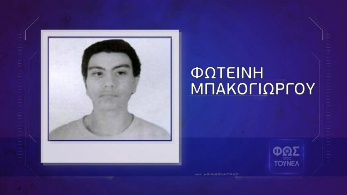 Σοκαριστικές μαρτυρίες για κακοποίηση της 23χρονης που βρέθηκε νεκρή στην Κυψέλη