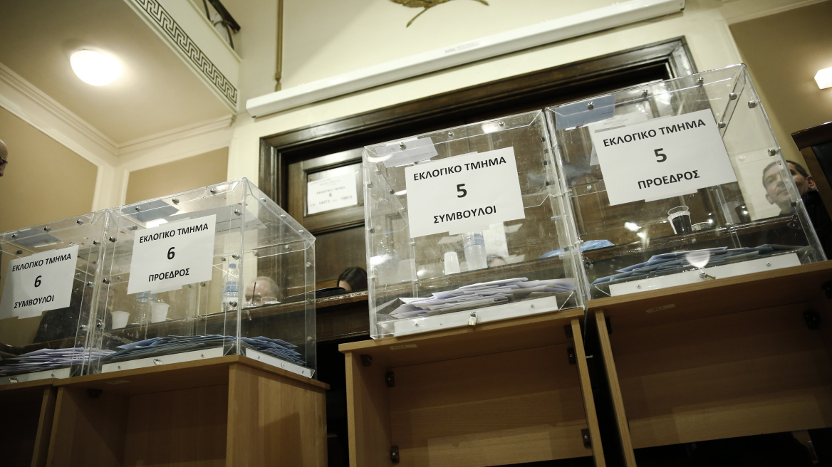 Δικηγορικές εκλογές : Στους 51 Συλλόγους μόνο 13 είναι νέοι πρόεδροι,  οι 38 ανανέωσαν τη  θητεία τους