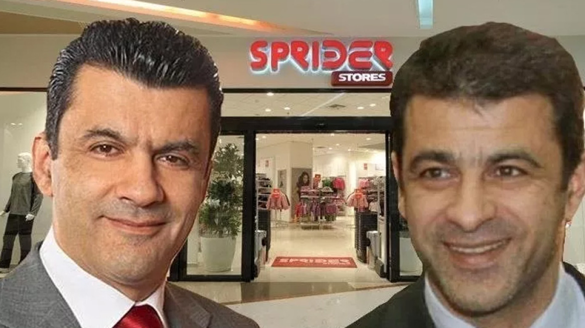 Αδελφοί Χατζηιωάννου – Sprider: Το τελευταίο σφυρί για το… disaster story της «ελληνικής Zara»