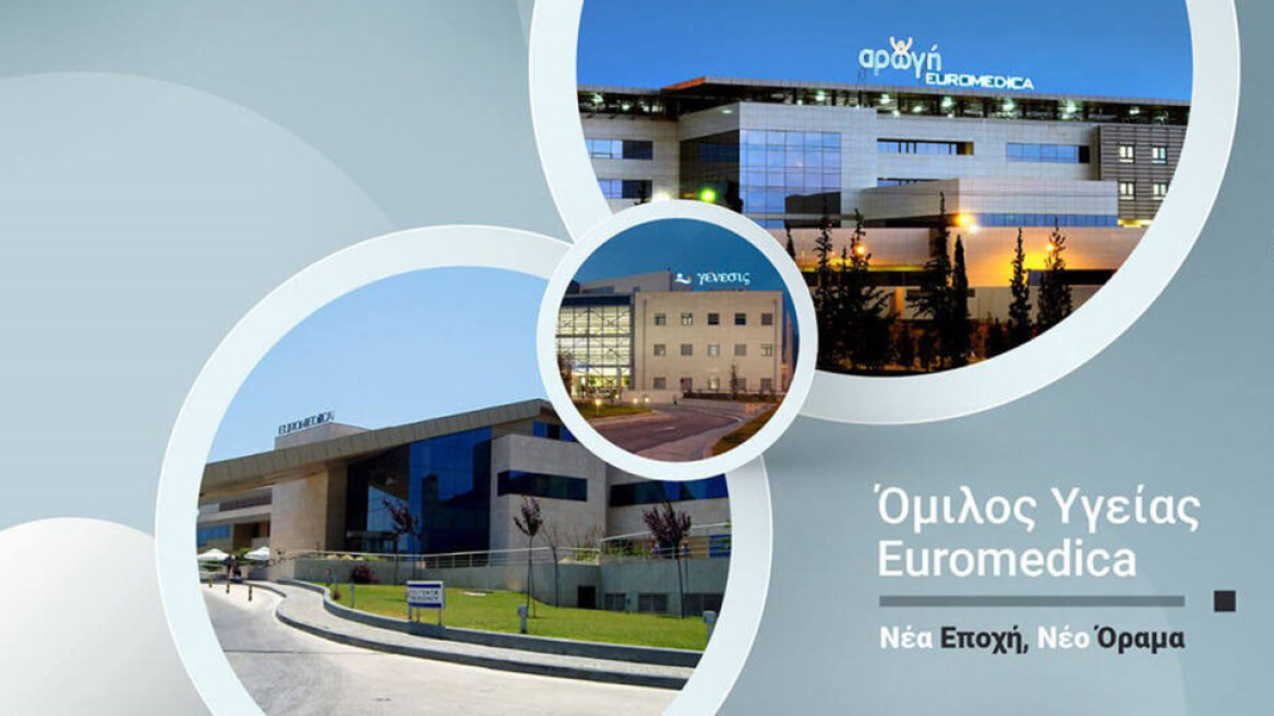 Νέα Eποχή για τη Euromedica