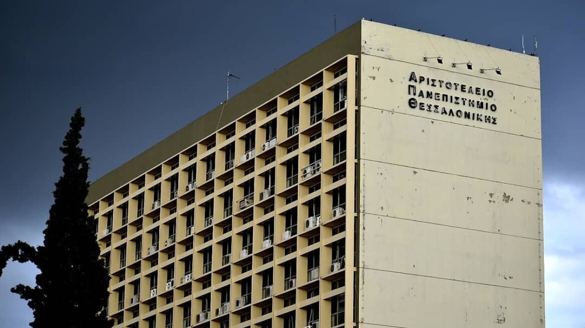 Στους κορυφαίους του κόσμου 140 επιστήμονες του ΑΠΘ