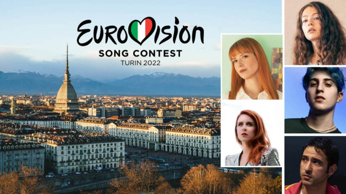 Eurovision: Για ποιους καλλιτέχνες θα στήνονταν στην ουρά οι πέντε υποψήφιοι της Ελλάδας;