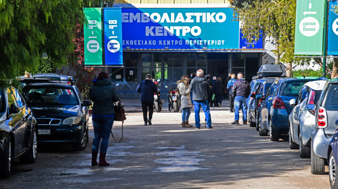 Γεωργαντάς: Πάνω από 540.000 ραντεβού για την αναμνηστική δόση μέσα σε δύο μέρες 