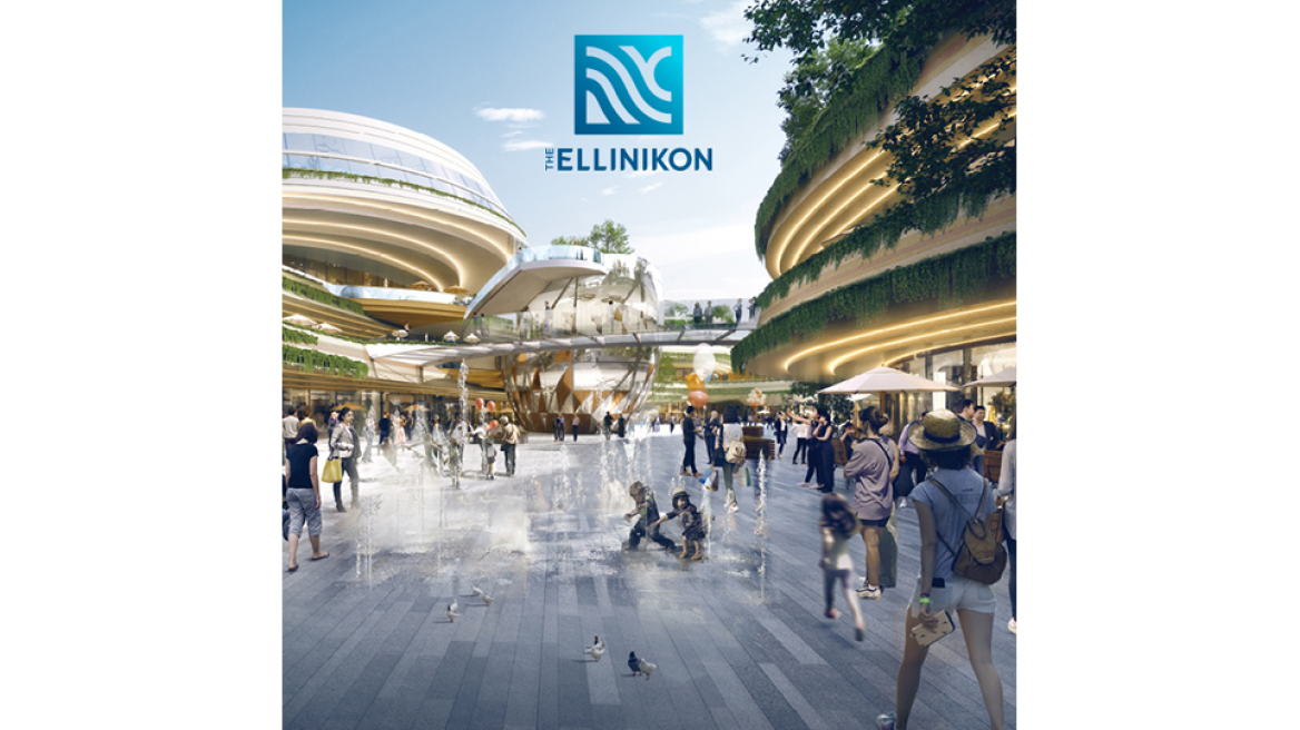 Δείτε αύριο ζωντανά τη διαδικτυακή παρουσίαση του πρωτοποριακού Commercial Hub