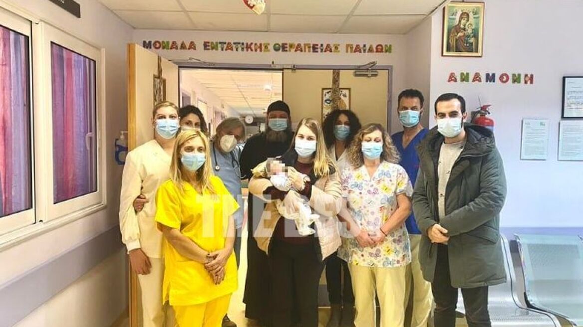 Κορωνοϊός - Πάτρα: Πήρε εξιτήριο το δύο μηνών βρέφος που νοσηλεύτηκε διασωληνωμένο