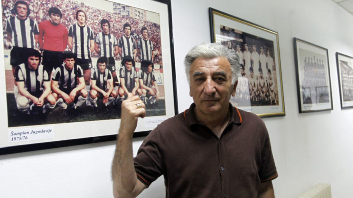 Έφυγε από τη ζωή στα 71 του ο πρώην προπονητής του ΠΑΟΚ, Μόμτσιλο Βούκοτιτς