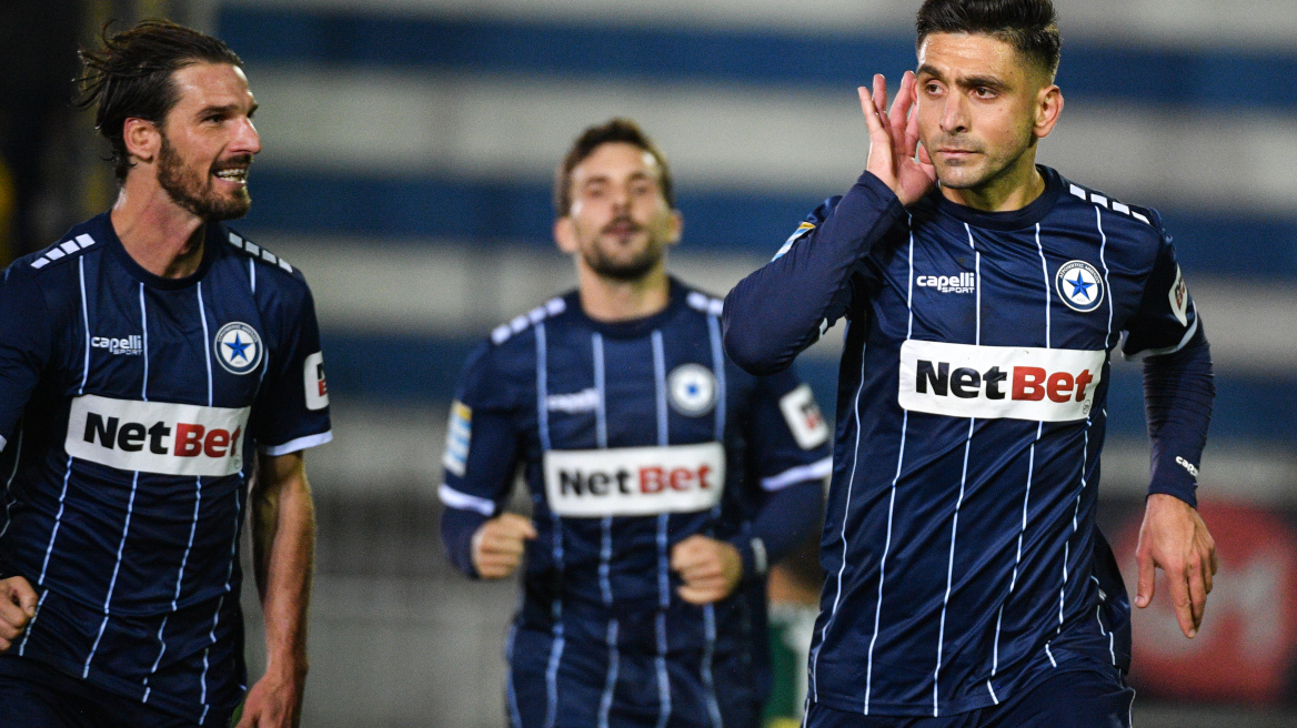 Super League 1, Ατρόμητος – Απόλλων Σμύρνης 4-1: Ξέσπασε και ξεκόλλησε από την τελευταία θέση